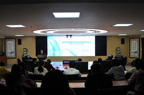 培訓(xùn)測(cè)試強(qiáng)素質(zhì) 比學(xué)趕超提能力——蕪湖中院開展書記員庭審技能競(jìng)賽暨業(yè)務(wù)培訓(xùn)